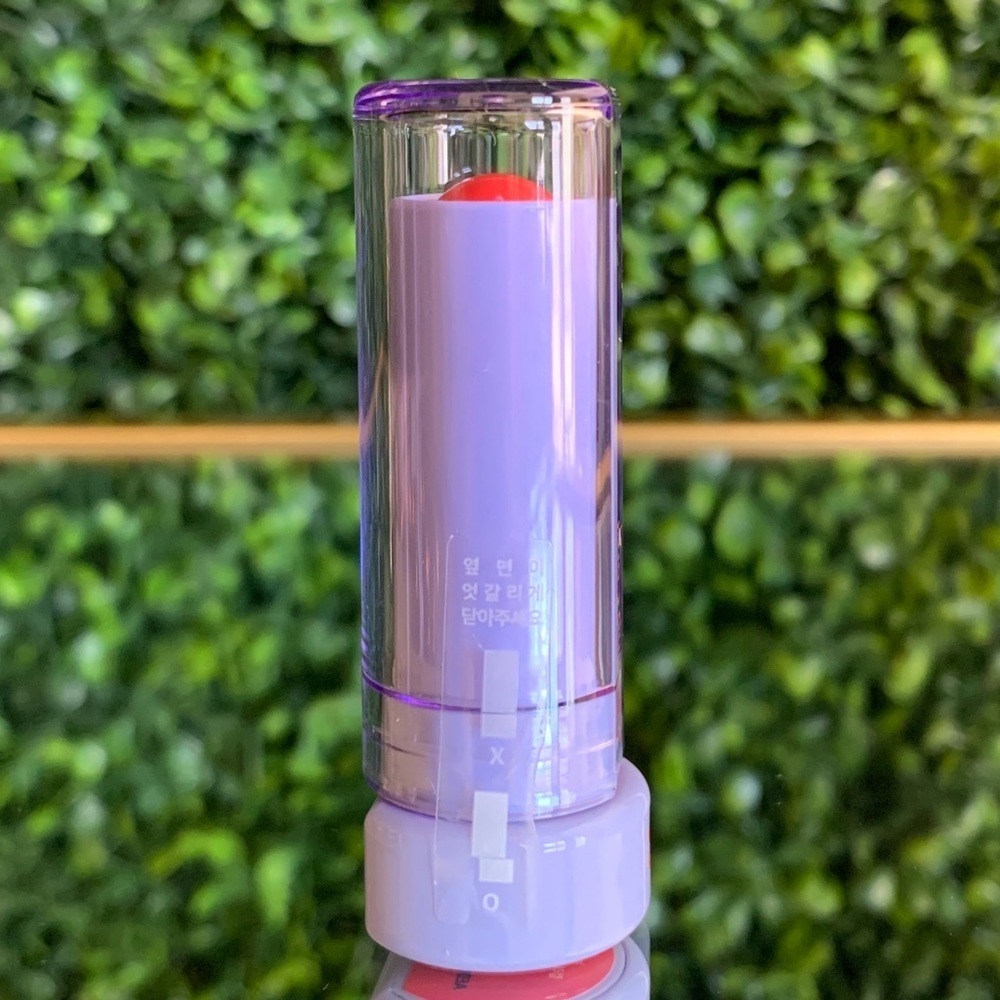nuse CALMIMG CORAL Color Care Lip Balm 04 | NEW | K-Beauty | Nooz #4 Lipbalm - Picture 11 of 16